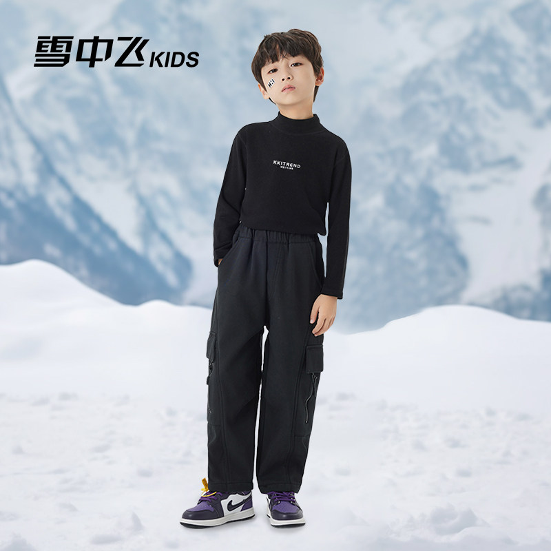 雪中飞 2025新款加绒百搭设计师款男孩中大童工装直筒裤,淘宝优惠券,粉丝福利购,淘宝优惠卷