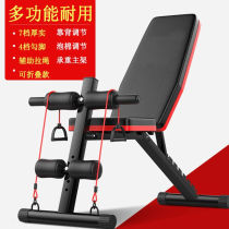 mysports casserage Belly Machine Meme Waist Machine Supine Sit-up Aids Bodybuilding of men and women Home abs Abs Fitness