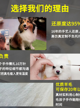 还原度高达95%高仿真定制