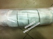 Fiberglass with fiber high temperature resistant winding white yarn embalming with epoxy resin sealing tape 50mm 812323