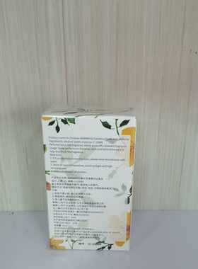 WARMKISS栀子花青春印记香水30ml芬芳浓郁男女
