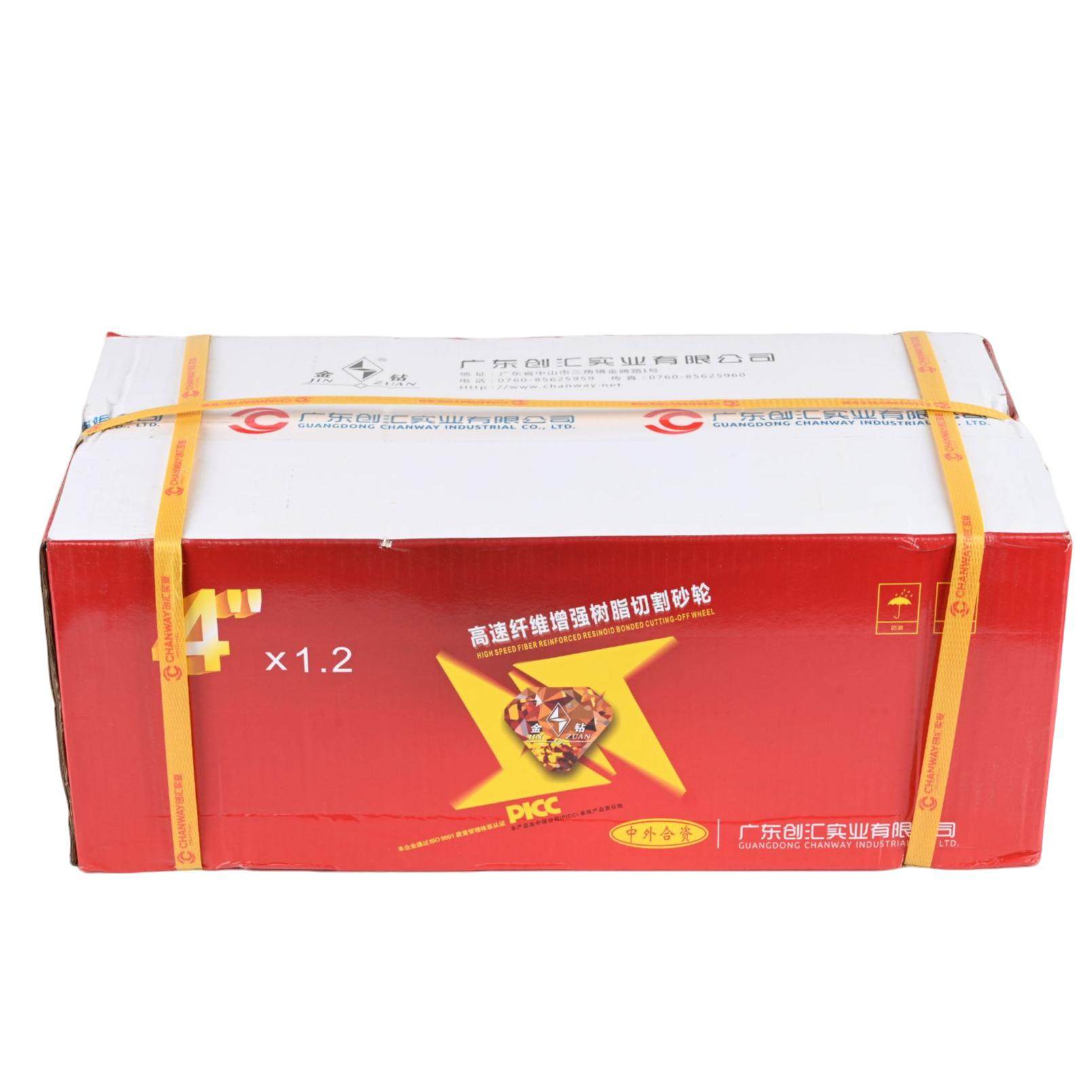 整箱金钻切割片100角磨机砂轮片沙轮片手磨机割片不锈钢无齿锯片,淘宝优惠券,粉丝福利购,淘宝优惠卷