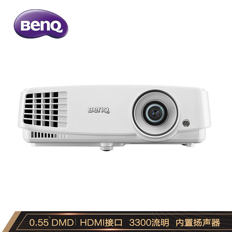 benq ms527家用高清3d办公投影仪 之誉数码投影机