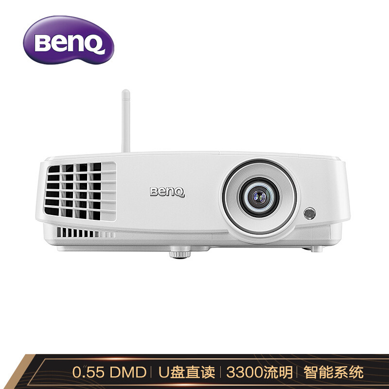 benq e500家用商务办公3d会议投影仪 之誉数码投影机