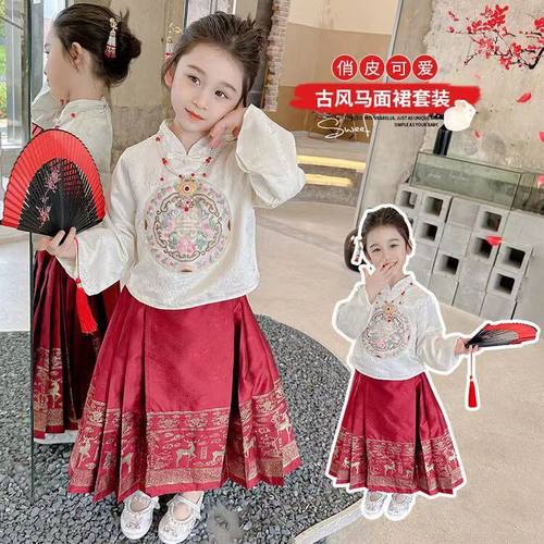 新中式马面裙汉服女朗诵合唱演出服2025新款春夏小女孩中国风套装 - 图1