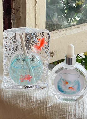 STILL【蓝湖幻鱼】无火藤条香薰室内持久香氛摆件送礼生日礼物