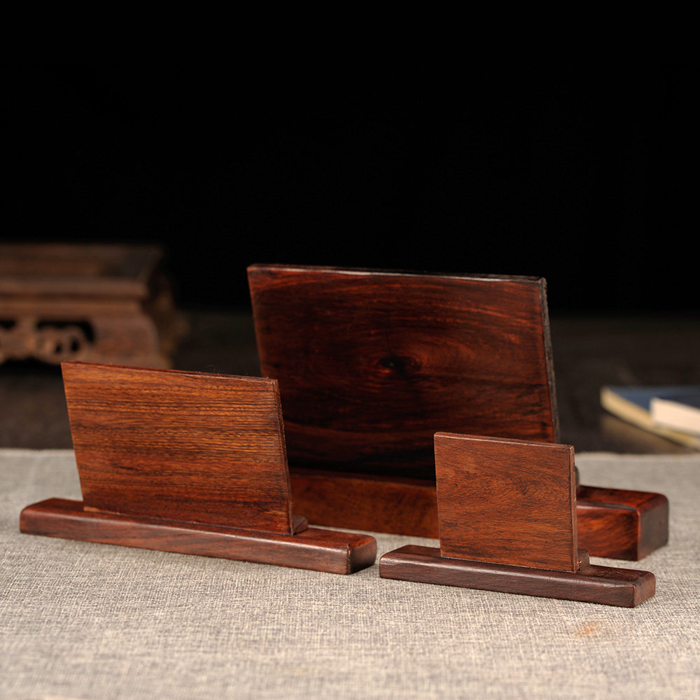 算盘底座红木珠心算实木底座 摆件算盘架子定制底座开业乔迁礼品,淘宝优惠券,粉丝福利购,淘宝优惠卷