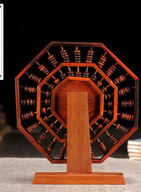 红木工艺品旋转算盘新中式