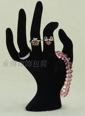 手模ok手链模具戒指佛珠珠宝