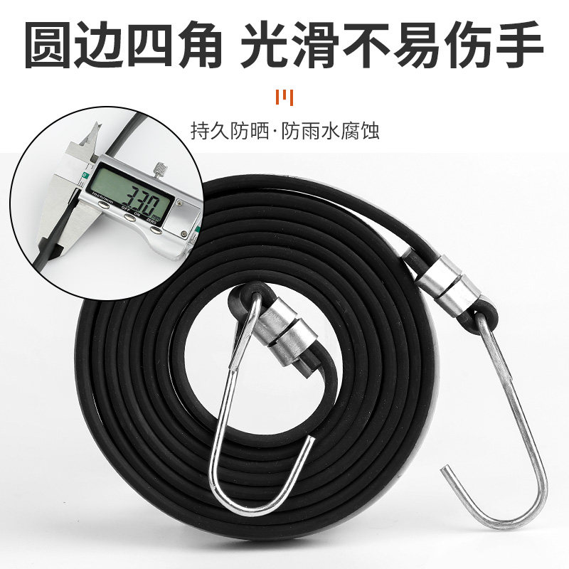 橡胶摩托车橡皮筋捆绑绳强力拉绑弹力胶带自行车绑带松紧日用套装 - 图1