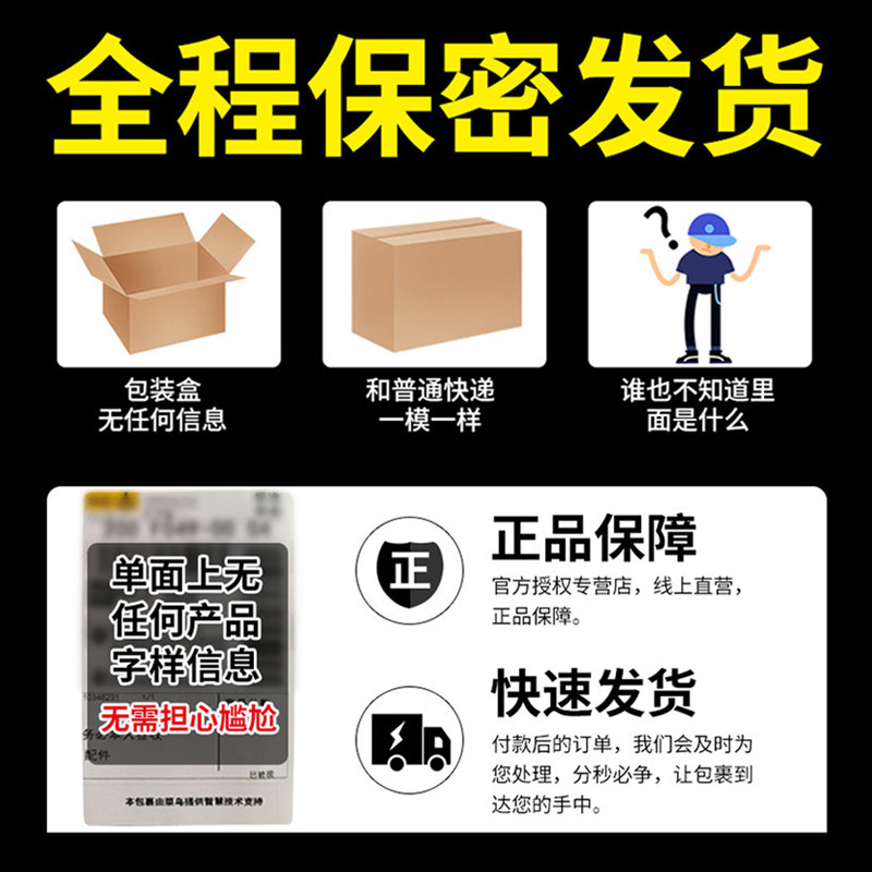 赤尾超薄裸入正品旗舰店001避孕套 马应龙大药房避孕套