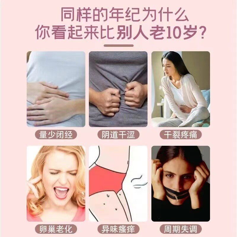 雌三醇天然更年期外用女私处lp软膏 马应龙大药房皮肤消毒护理（消）