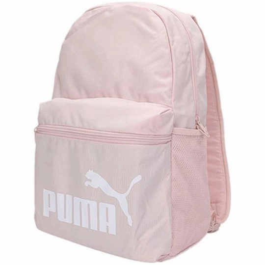 PUMA 彪马 基础百搭款休闲旅游运动织物学生双肩包书包 075487-92