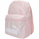 PUMA 彪马 基础百搭款休闲旅游运动织物学生双肩包书包 075487-92