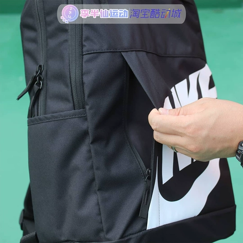 Nike, спортивный школьный рюкзак подходит для мужчин и женщин для отдыха для путешествий