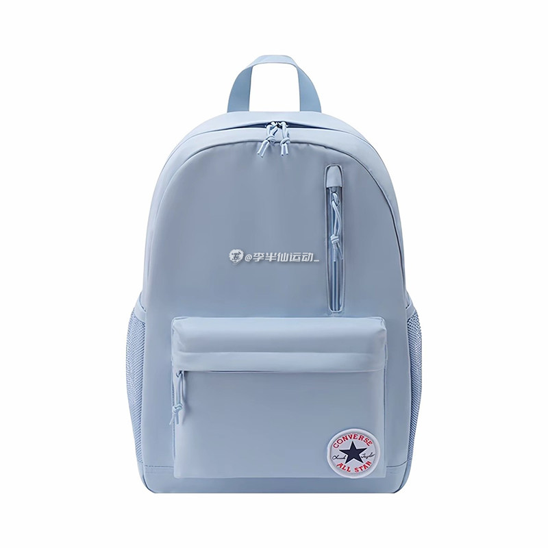 Converse匡威 新款多色糖果色学生轻便防水双肩包书包CAN-BK-5617,淘宝优惠券,粉丝福利购,淘宝优惠卷