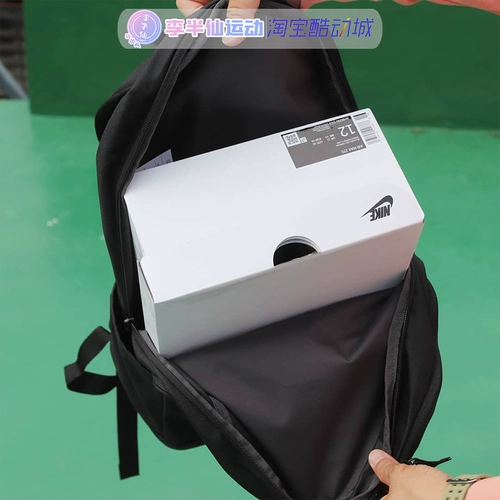 Nike, спортивный школьный рюкзак подходит для мужчин и женщин для отдыха для путешествий