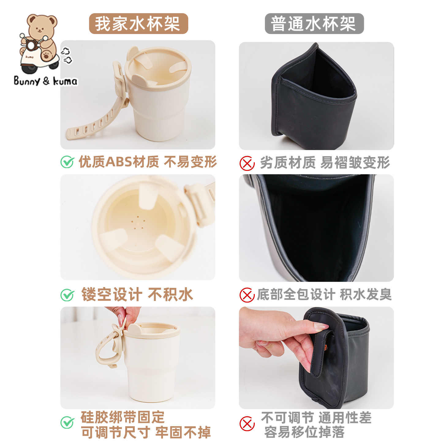 电动车飞机头粗把手水杯架适用于台铃蝴蝶雅迪摩登光芒奶茶收纳,淘宝优惠券,粉丝福利购,淘宝优惠卷