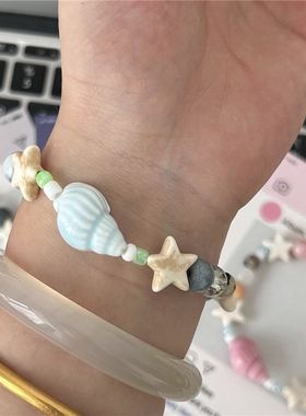 度假风海螺星星陶瓷串珠手链女轻奢小众精致手串高颜值学生党手饰