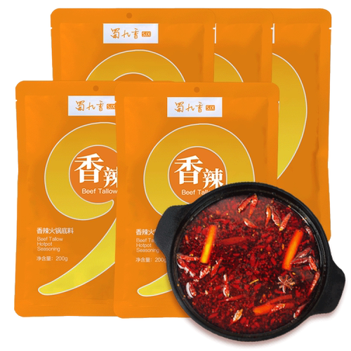 蜀九香牛油火锅底料5袋小包装中辣四川麻辣调料家用 - 图3