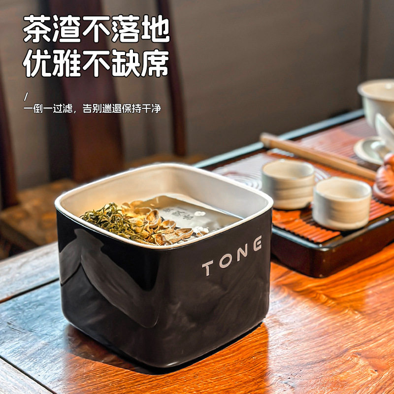 小型茶叶沥水桶沥水垃圾桶茶桌高颜值创意多功能收纳桶分类垃圾盒,淘宝优惠券,粉丝福利购,淘宝优惠卷