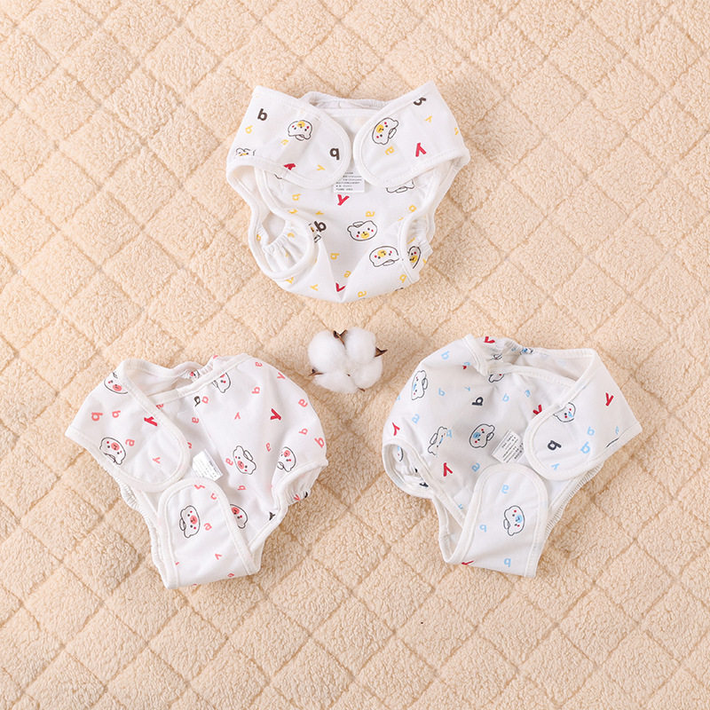 0-1岁婴儿尿布裤兜防水新生儿童可水洗防侧漏防水布尿裤防红屁股,淘宝优惠券,粉丝福利购,淘宝优惠卷