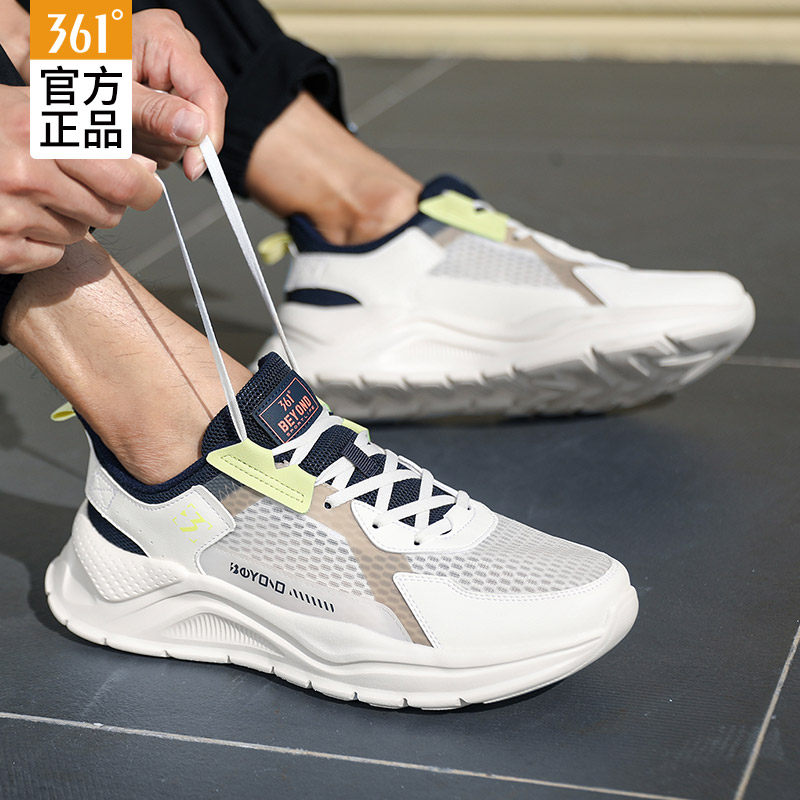 361夏季网鞋透气网面361度男鞋 正飞运动户外跑步鞋