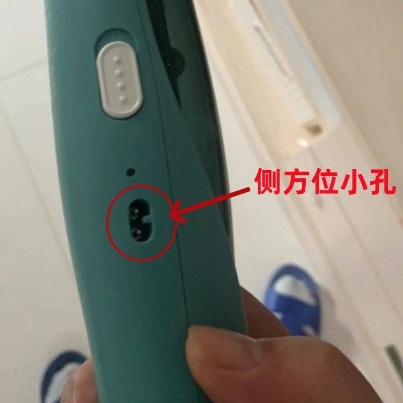 适用佩佩婴儿理发器配件PP666 PP669电推剪充电线剃头刀USB电源线,淘宝优惠券,粉丝福利购,淘宝优惠卷