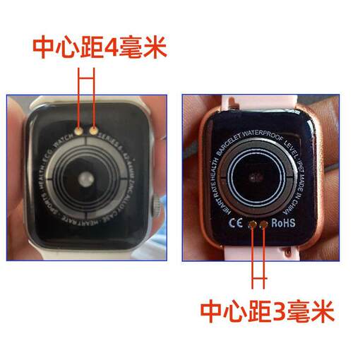 华强北S6/S7/S8手环手表充电器线夹W26+M16Plus/Watch6/HW22/T500 - 图2