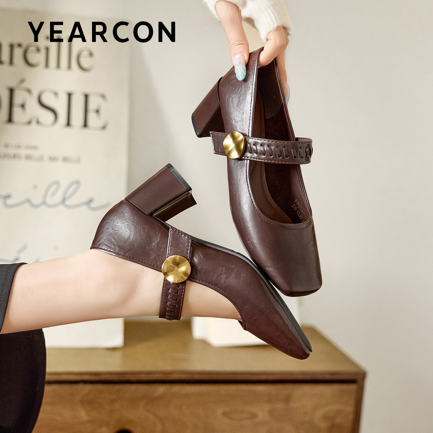 意尔康法式玛丽珍女鞋2026春季新款方头粗跟不累脚高跟鞋浅口单鞋,淘宝优惠券,粉丝福利购,淘宝优惠卷