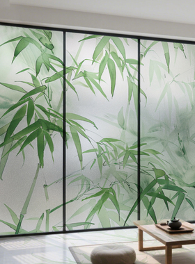 创意中式绿色竹子办公室静电贴纸中国风国画磨砂玻璃贴膜尺寸定制