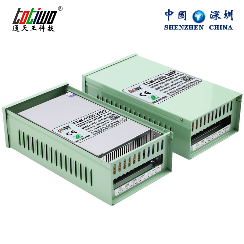 DC110V10A/120V9A/130V8A/140V7A/150V6.7A1000W户外防雨开关电源-图1