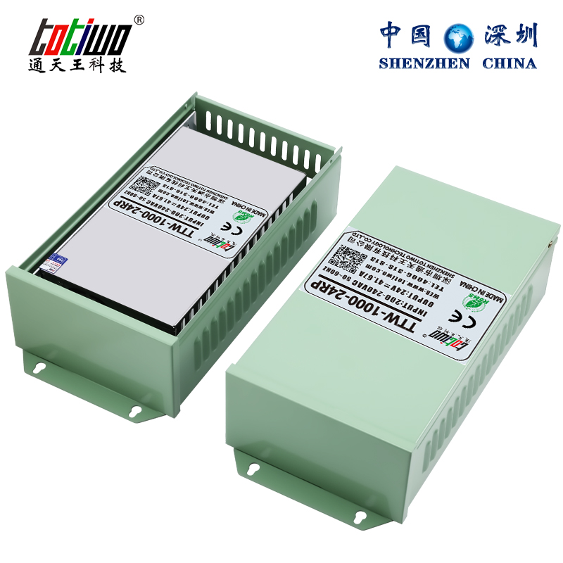 DC110V10A/120V9A/130V8A/140V7A/150V6.7A1000W户外防雨开关电源-图3