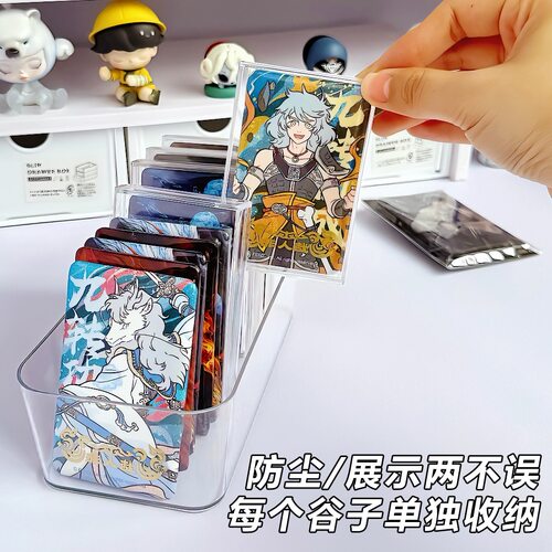 55*85吧唧收纳盒徽章谷子保护壳透明展示架高透长方形吧唧收纳盒 - 图2