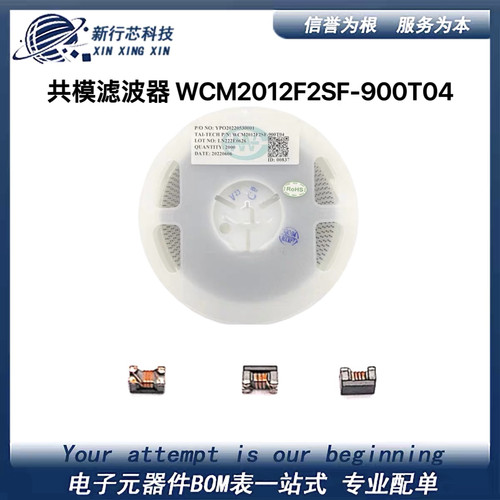 RTL8211FS-CG RTL8211FS QFN48 以太网收发器控制器ic 芯片8211FS - 图1
