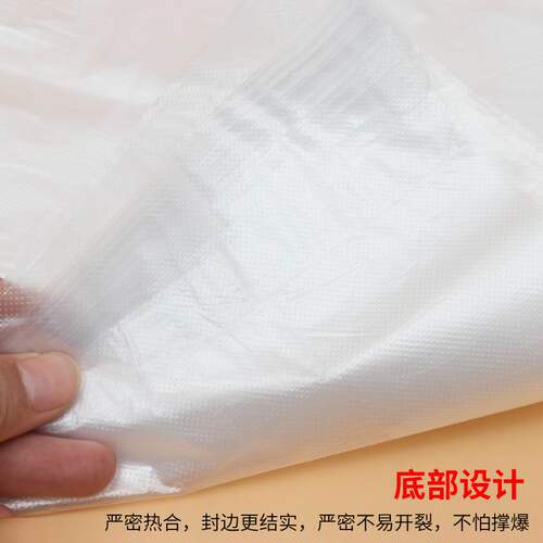 红黄黑透明白色大中小号背心式手提袋食品袋打包袋提手塑料袋包邮 - 图3