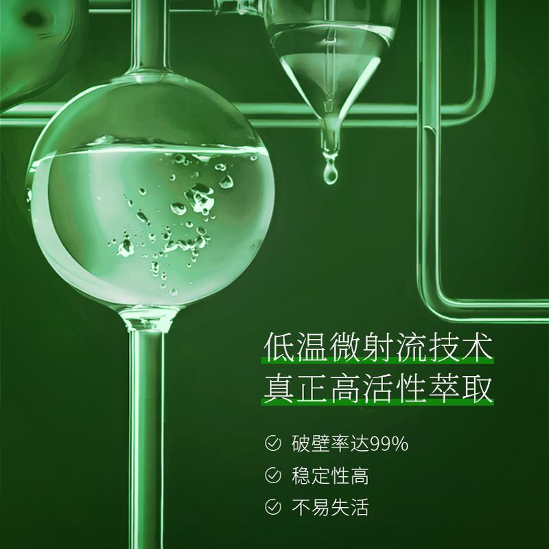 【16】施莉洛防晒喷雾清爽隔离紫外线防水防汗防晒霜SPF50+PA+++