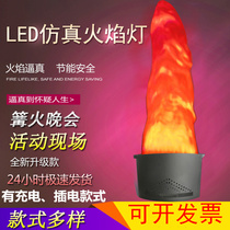 Kindergarten Bonfire Evenings Fake Fire Charging Simulation Flame Light Outdoor Big Events Electronic Fire Pots Pan props