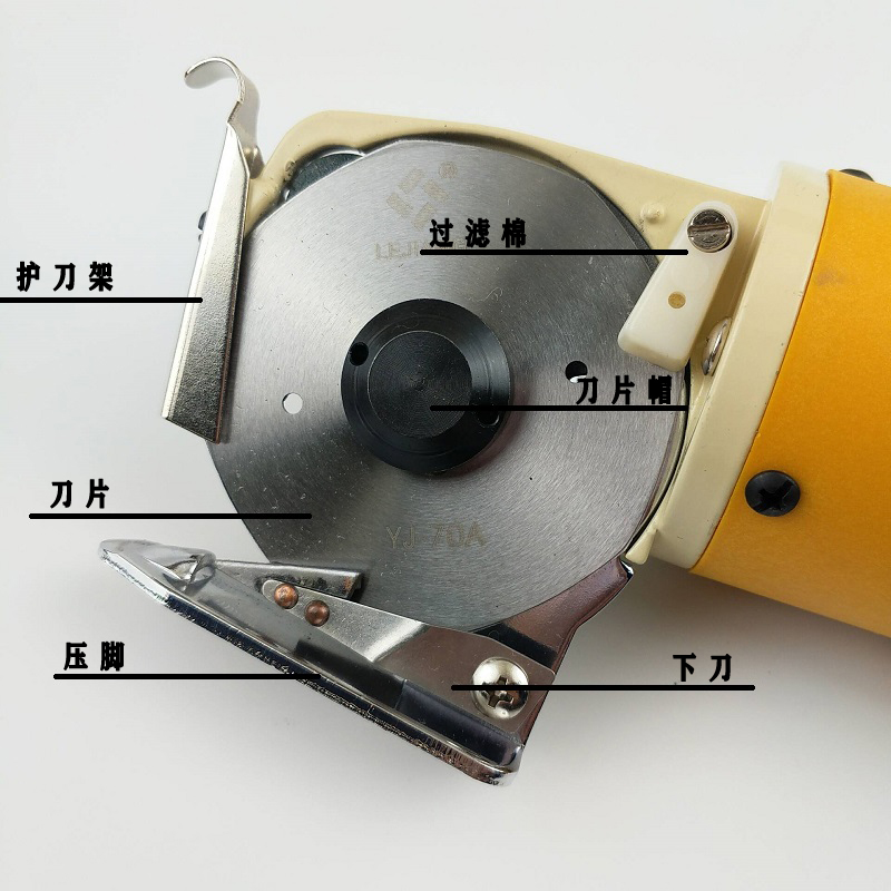 乐江70a碳刷电动剪刀配件电源线帽电剪刀70刀片磨刀石剪子涡轮 - 图1
