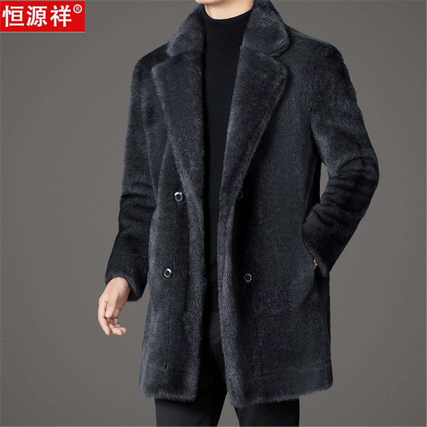 恒源祥皮毛一体外套男士秋冬中长版雪貂绒大衣加厚双面穿皮草风衣,淘宝优惠券,粉丝福利购,淘宝优惠卷