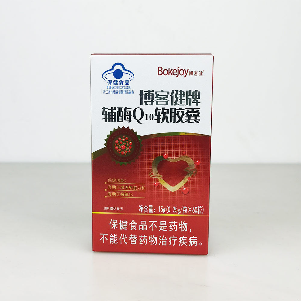 博客健牌辅酶Q10软胶囊营养改善心肌养护心脏0.25g*60片,淘宝优惠券,粉丝福利购,淘宝优惠卷