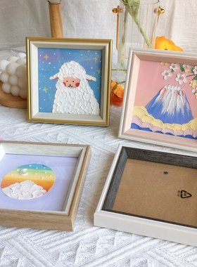 可放10×10油画棒画框装裱挂墙水彩画画框有机玻璃相框简约小尺寸