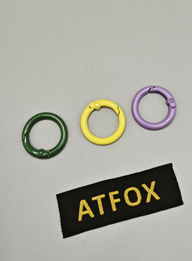 品质ATFOX玩偶挂扣彩色弹圈