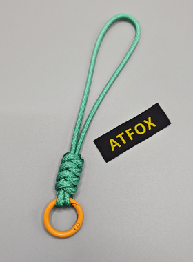ATFOX疯狂数学手腕绳包挂绳