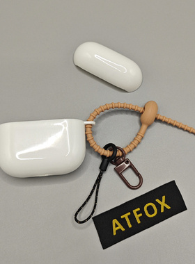ATFOX多巴胺心情配饰挂绳