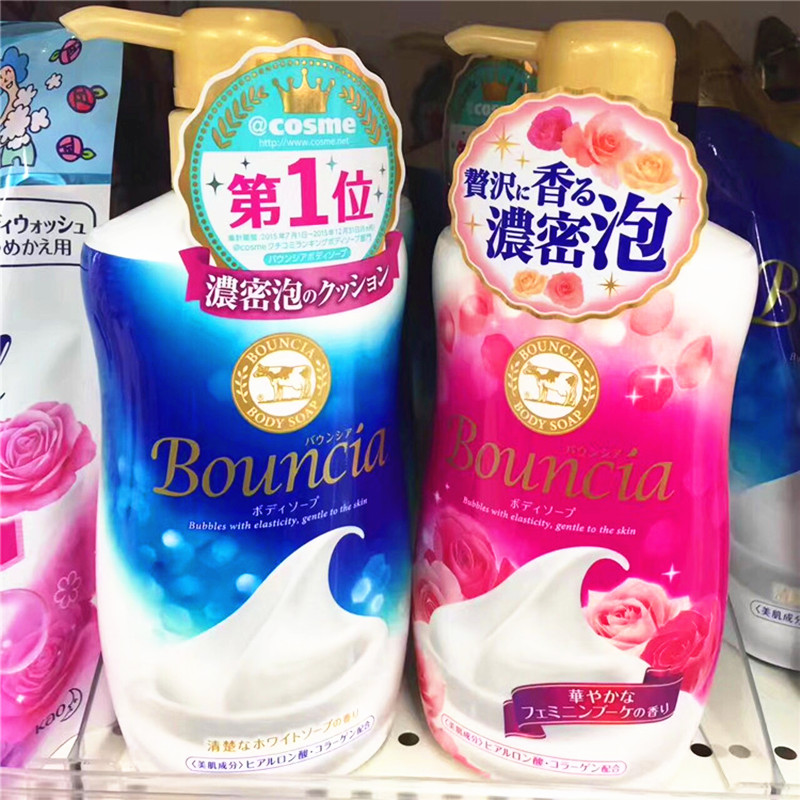 日本COSME大賞cow牛乳沐浴露 石鹼濃密泡沫高保溼550有才爸
