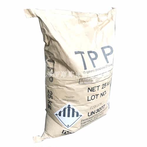 进口日本大八化学阻燃剂 TPP磷酸三苯酯 型 - 图2