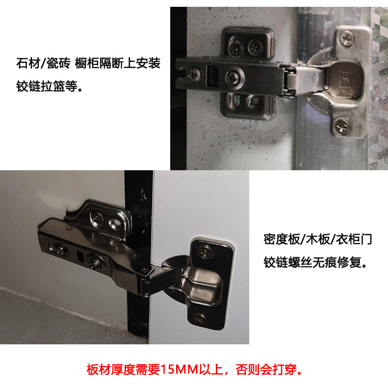 石材瓷砖用短金属膨胀管橱柜铰链柜板轨道安装修复膨胀螺丝6x14MM,淘宝优惠券,粉丝福利购,淘宝优惠卷