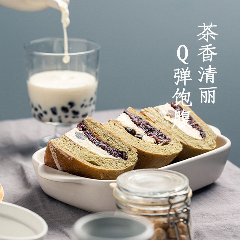 枣叔的店珍珠奶酪茉莉紫米面包手作欧包芝士早餐代餐零食手撕糕点,淘宝优惠券,粉丝福利购,淘宝优惠卷