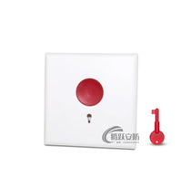Uzhou emergency alarm button EB28 emergency button alarm key reset manual distress hand press button